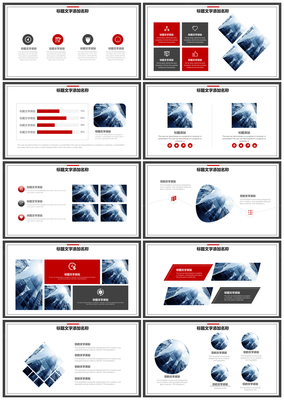 解鎖業(yè)績增長 企業(yè)產(chǎn)品銷售與營銷策劃一站式解決方案