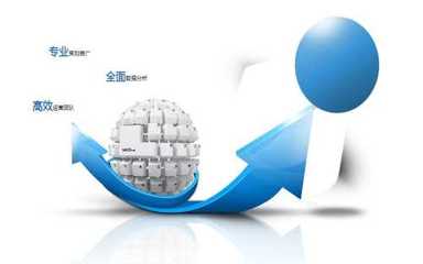 淄博電商運營服務商的全面賦能 企業管理培訓與營銷策劃的融合之道